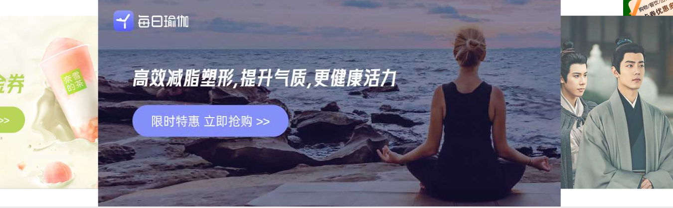 视频会员批发平台运营模式分析